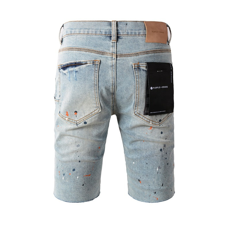 Short en jean bleu tendance 5071 avec une coupe moderne 